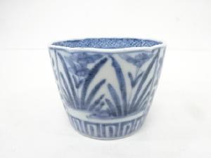 古伊万里　染付　花蕎麦猪口